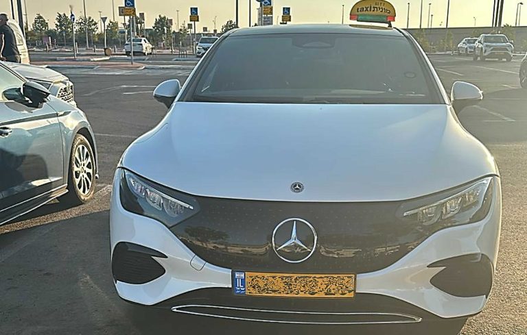 הזמנת מונית מרצדס גדולה - מוניות נתב"ג טרמינל 3